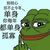 全班同学