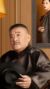 白启礼