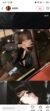 女配
