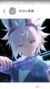 奈特洛斯