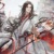 顾浔