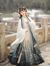 鞠婧曦（古装）
