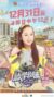沈若熙（Elena）