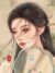 林若芙