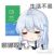 娜娜