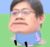 李飞