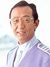 那原真之