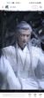 相柳
