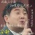 褚老师
