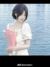 沈希雅（姐姐）