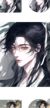 谢元王