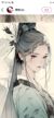 穆椿玥母亲