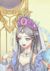 时间之神时希