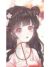 （丞相之女）林一一