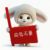 小盆友