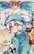帕洛斯
