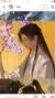 沈梦辰