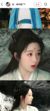 小夭