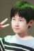 张真源（幼时）