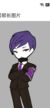Yesod