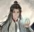 伍意意