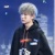 九尾