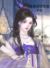 鹿柔宗主淑子妗