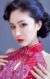 彭大海（女）