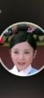 松芝