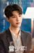 杨澄