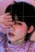 宋亞軒