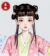 春桃