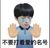 作者