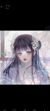 楚婉兒