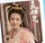 阿念（皓翎忆）