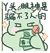 阿栀