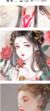 墨子梦