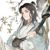 魏祎