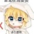 金