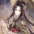 拓拔戚翎（长公主）