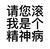林屿初_Breeze