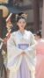 单婉婉