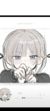 倒霉蛋子