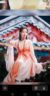 姜文婷