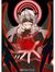 黑魔