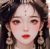 元婳