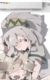 帕洛斯