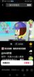 宅博士