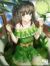 茶遥遥