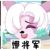 娜将军